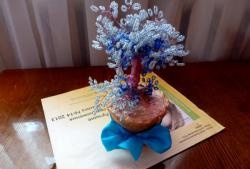 korálkový strom