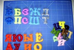 DIY felt alphabet