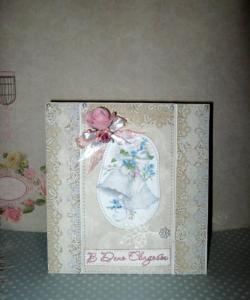 Handmade folding wedding card
