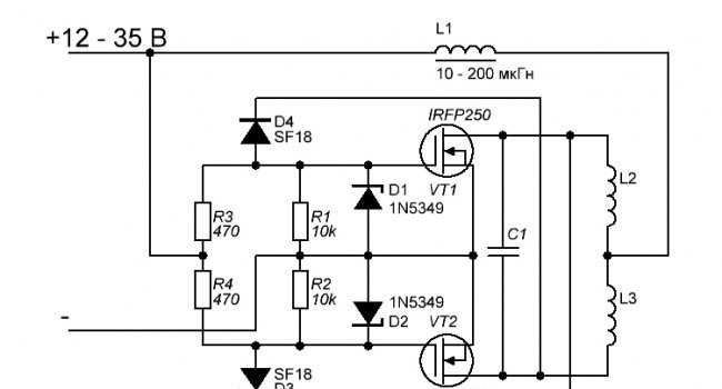 Semplice riscaldatore a induzione da 12 V