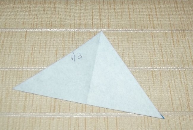 Origami σούσι