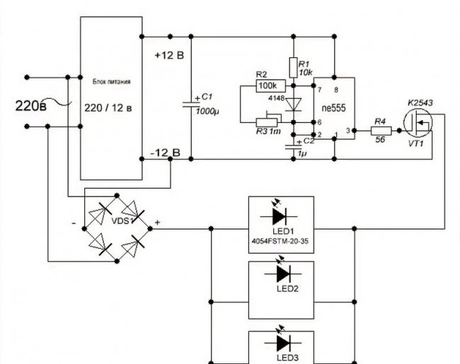 Potente luz estroboscópica de bricolaje