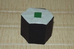 Sushi d'origami