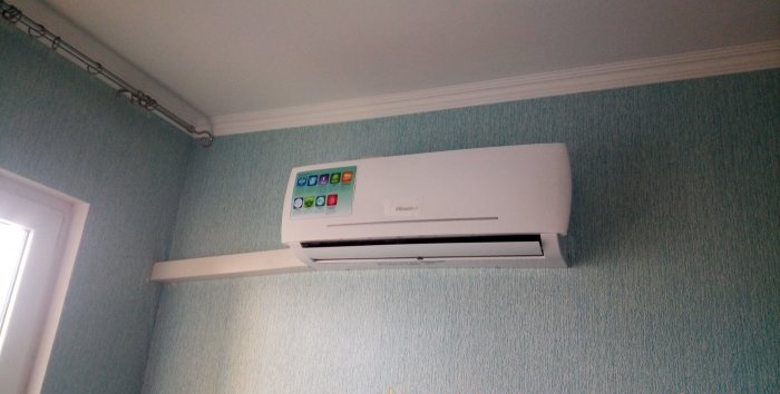 So installieren Sie eine Klimaanlage richtig