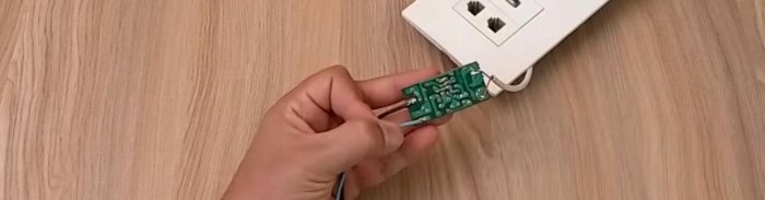 صنع مقبس USB
