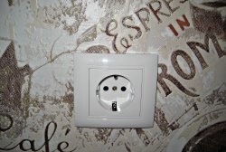 Paano mag-install ng socket sa iyong sarili