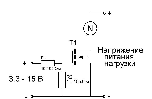 Interruptor de transistor d'efecte de camp