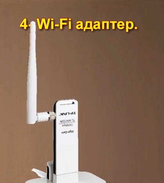 Увеличете скоростта на Wi-Fi по пет начина