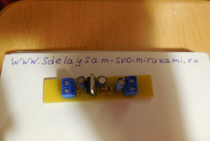 Bir transistöre ve bir zener diyotuna dayalı parametrik stabilizatör