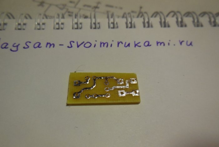 Tecla del transistor de efecto de campo