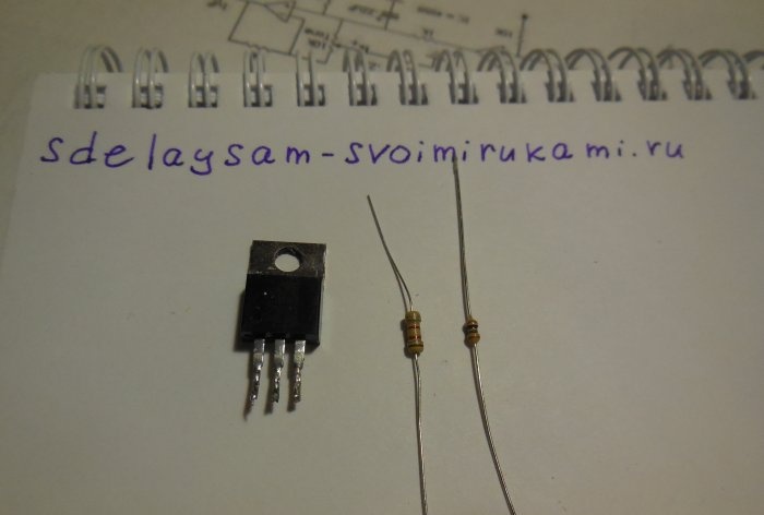 Cheie de tranzistor cu efect de câmp