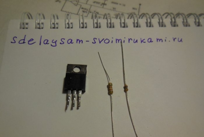 Field effect transistor key