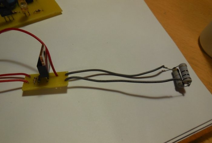 Field effect transistor key