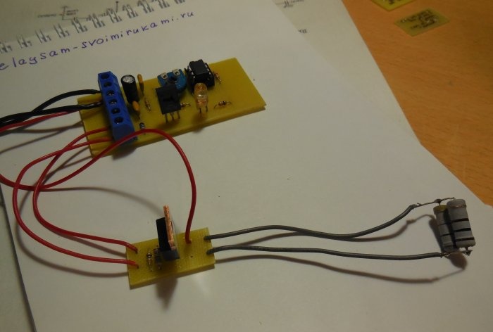 Tecla del transistor de efecto de campo