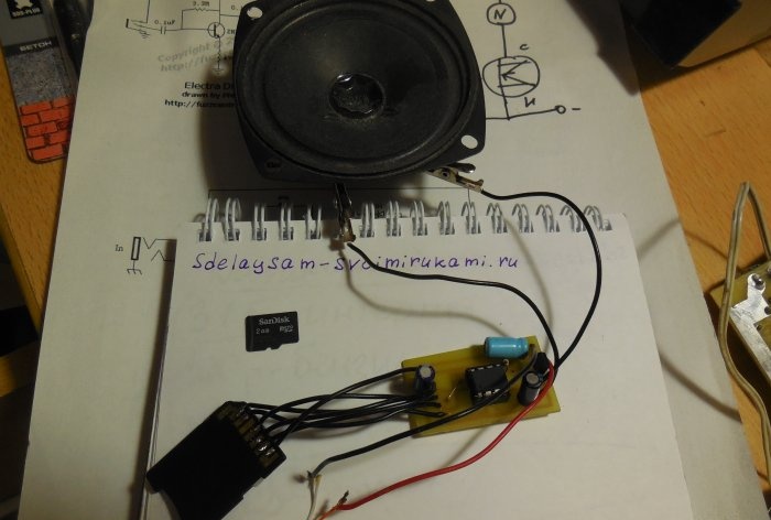 Reproductor de fitxers WAV al microcontrolador Attiny85