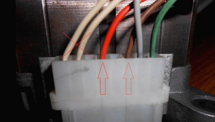 How to connect the motor from a washing machine to 220 V