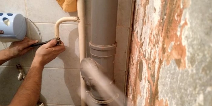 How to change a pressure tap