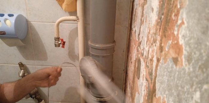 How to change a pressure tap