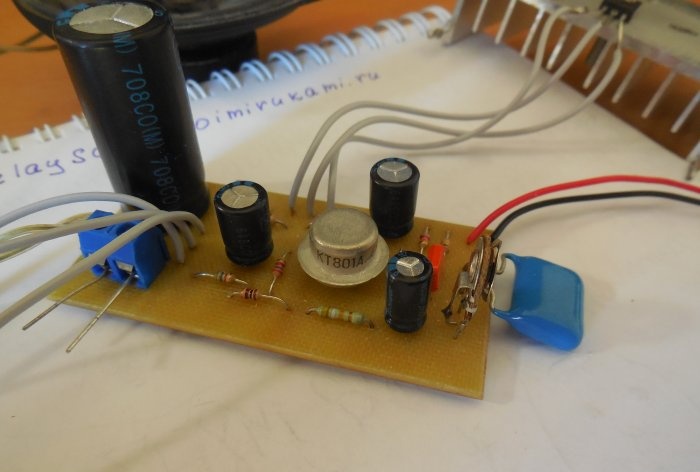 Simple transistor class A amplifier