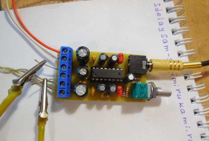Amplifier based on TEA2025b chip
