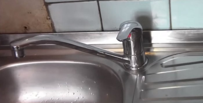 faucet รั่ว กำลังแก้ไขปัญหาอยู่