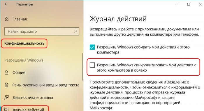 Prežitie na meranom internete s novými funkciami systému Windows 10