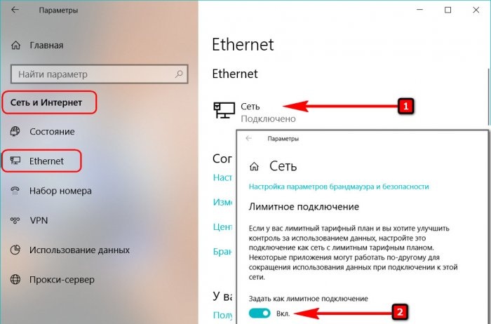 Supraviețuire pe internetul măsurat cu noi funcții ale Windows 10