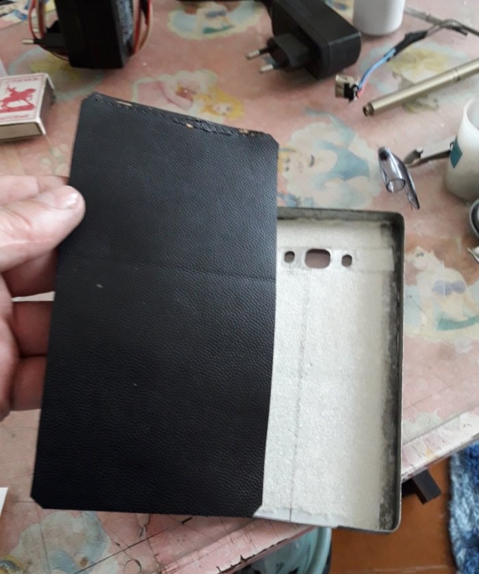 Калъф за телефон от твърда стомана