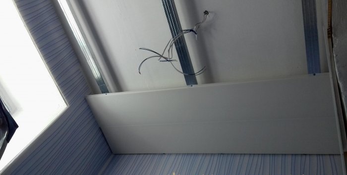 How to decorate a bathroom with PVC panels