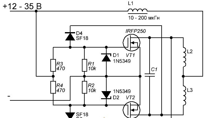 Metal İndüksiyon Isıtıcı