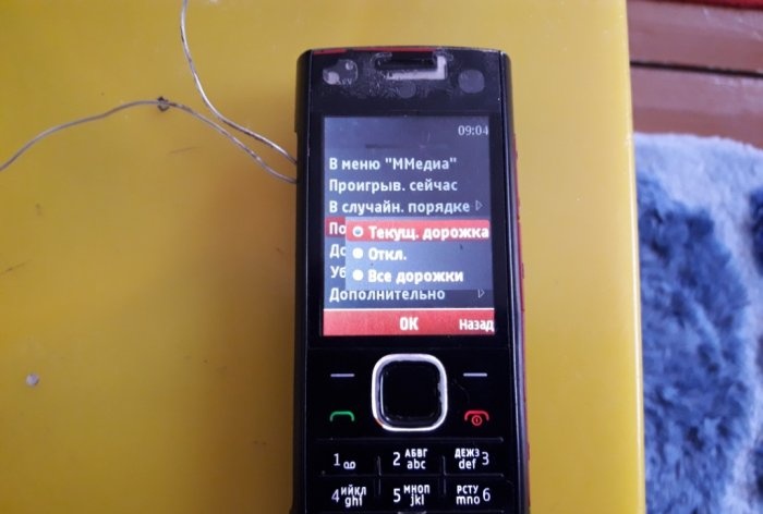 Ajtócsengő egy régi mobiltelefonról