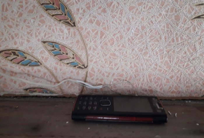 Ringeklokke fra en gammel mobiltelefon