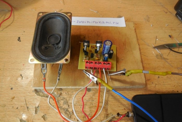 amplificador de sonido a transistores
