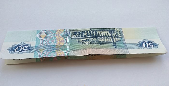 Prasa z bankovky