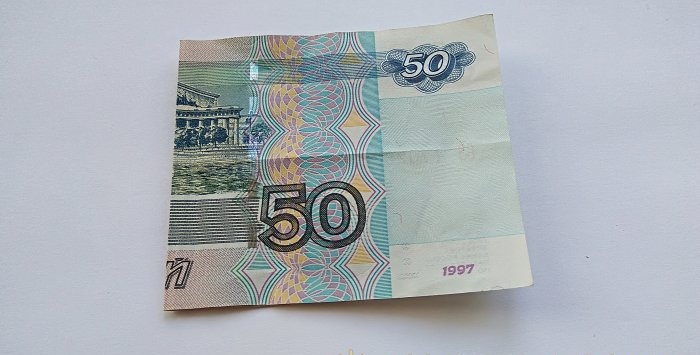 Świnia z banknotu