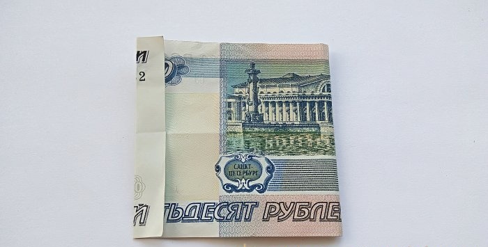 Schwein aus einer Banknote