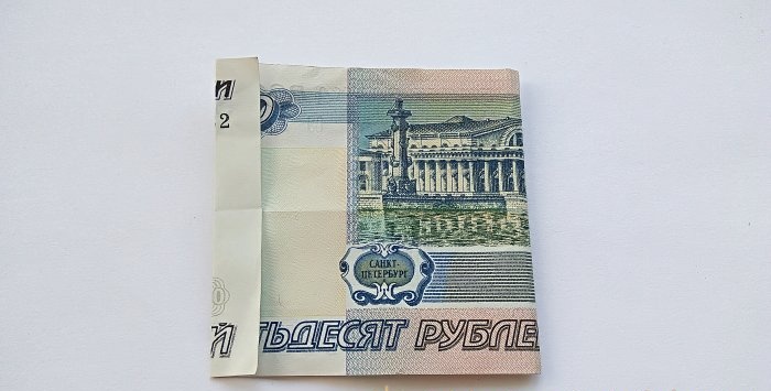 Pig from a banknote