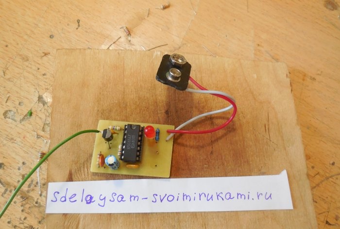 Nakatagong wiring detector