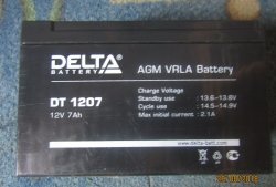 Batterij-desulfator van rommel