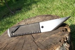 Mâner nou pentru un cuțit vechi
