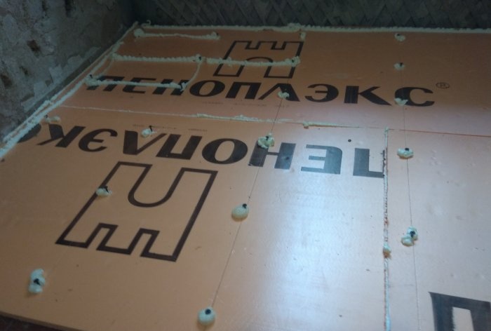 New technology for floor insulation with penoplex