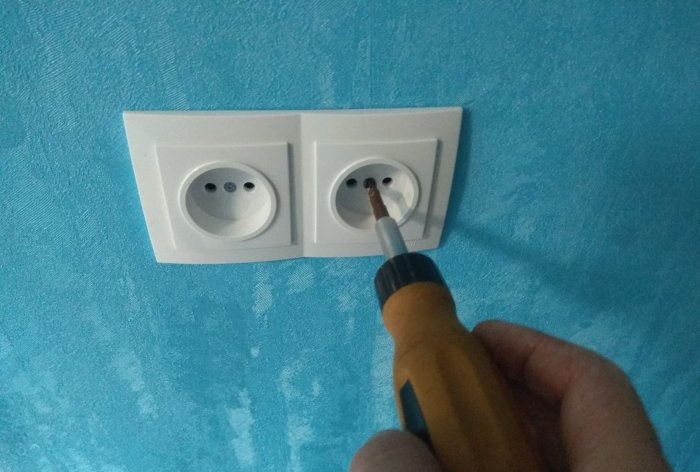 DIY socket installation