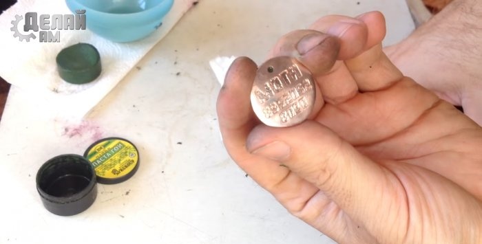 Överföra en design till ett mynt