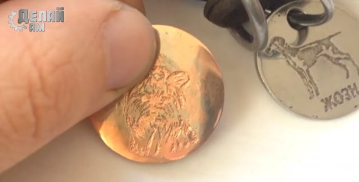 Transferring a design to a coin
