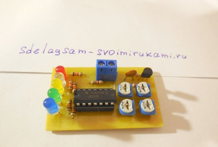 Universal battery low indicator