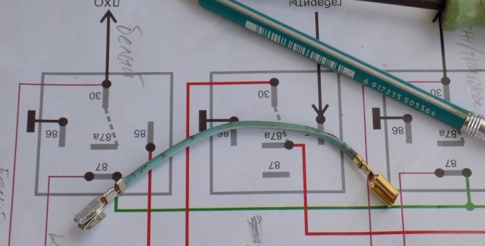 Adding a relay block to a car DRL recorder pneumatic signal