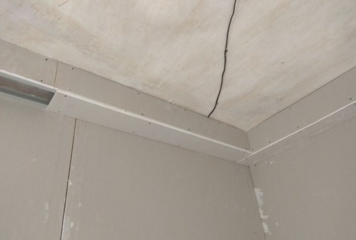 Plasterboard ceiling box
