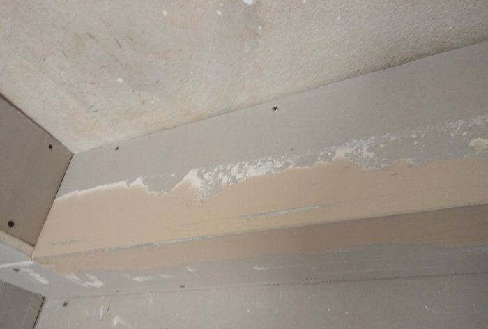 Plasterboard ceiling box