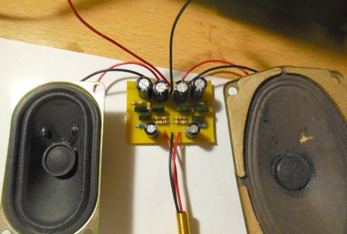 Amplificador simple y de baja potencia en KT315.