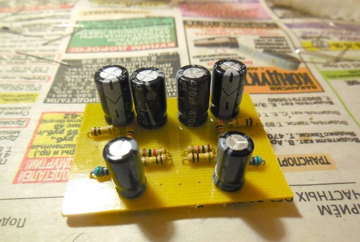 Amplificateur simple et faible consommation sur KT315